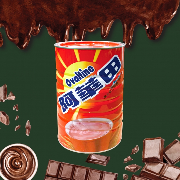 阿華田_工作區域 1.jpg