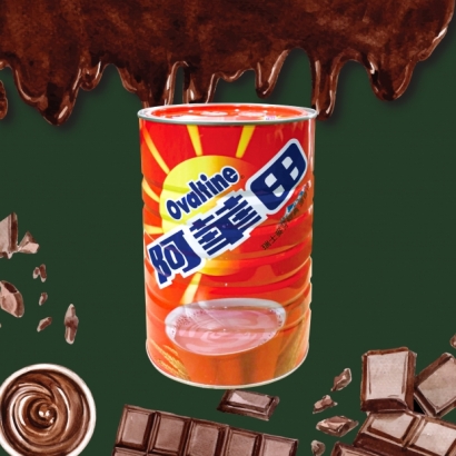阿華田_工作區域 1.jpg